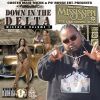COOTERMANEMUZIK
