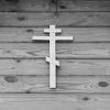 OrthoDoxBeatz