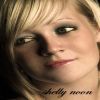 shellynoon