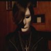 DemoDemon