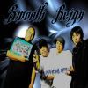 smoothreign