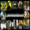 JahHouseMassive