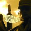 Liberators