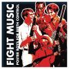 FightMusic