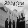 ShiningForce