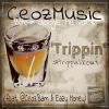 CEOzMUSIC
