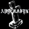 Apocrafyx