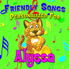 Personalized Kid Music
