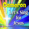 Personalized Kid Music