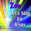 Personalized Kid Music