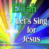Personalized Kid Music