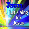 Personalized Kid Music