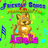 Personalized Kid Music