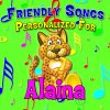 Personalized Kid Music