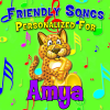 Personalized Kid Music