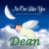 Personalized Kid Music