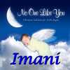Personalized Kid Music