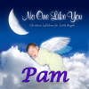 Personalized Kid Music