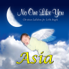 Personalized Kid Music