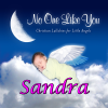 Personalized Kid Music