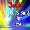 Personalized Kid Music