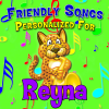 Personalized Kid Music