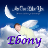 Personalized Kid Music