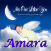 Personalized Kid Music