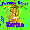 Personalized Kid Music