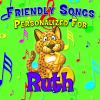 Personalized Kid Music