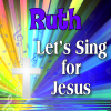 Personalized Kid Music