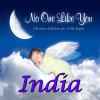 Personalized Kid Music
