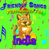 Personalized Kid Music