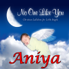 Personalized Kid Music