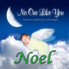 Personalized Kid Music