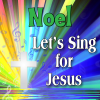 Personalized Kid Music