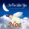 Personalized Kid Music