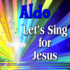 Personalized Kid Music