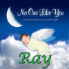 Personalized Kid Music