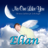 Personalized Kid Music
