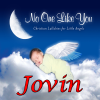 Personalized Kid Music