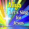 Personalized Kid Music