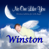 Personalized Kid Music