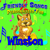 Personalized Kid Music
