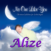 Personalized Kid Music