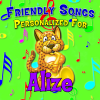 Personalized Kid Music