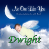 Personalized Kid Music