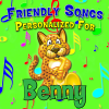Personalized Kid Music