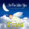 Personalized Kid Music