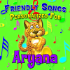Personalized Kid Music